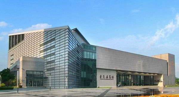 東莞展覽館